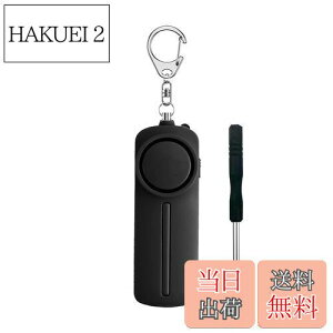 yzHion hƃuU[yphCo[t{P4drtz@hƃA[ 130dB 剹 LEDCgt h hƃx w j̎q ̎q q  Vv h uU[/ hƃO