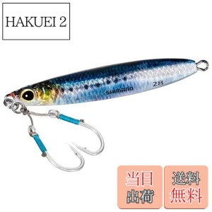 �y���������z�V�}�m(SHIMANO) ���^���W�O �R���g�X�i�C�p�[ �A�I���m�L���b�`���[ �n�C�A�s�[�� 28g JW-A28U 009 NR�C���V