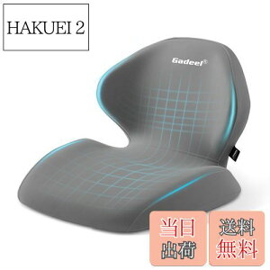 yzGadeel ᔽ  NbV zc ̌^ o[T|[gNbV lԍHw KNbV ՃT|[g p ɑ΍ ^] w ȂʋC Jo[