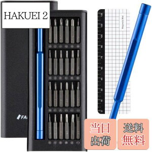 yzFANACAN hCo[Zbg hCo[ Εt gNX }CiX Op Zp vX ^ yhCo[ lWΉChCo[ iPhone MacBook iPad Switch PS4 PS5 PC HDD 