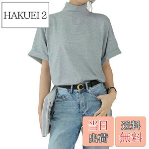 yz[MEME XTRA] GNXg TVc nClbN  fB[X ^[glbNtVc tVc  n ܕ 傫TCY 100  Ȃ Jbg\[   