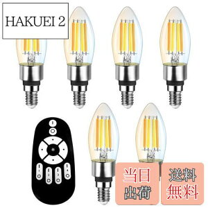 yzANWIO VfAd 6 B11 E12 600lm d4.5Wi50W`j Rt Cd XC^ NAd VfA` tBgd iK 90%ȃGl Lz