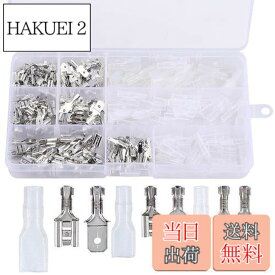 【送料無料】ギボシ端子セット（270個セット/銀）ギボシ圧着端子 平型端子セット 配線端子 接続端子 錫メッキ銅端子 オス-メス 防水圧着端子 絶縁スリーブ 端子保護 耐腐食性 絶縁性 良好な導電性 バイク/自動車 修理 加工 コネクター DIY汎用 脱着可能