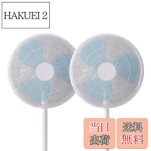 yzGOODCHI @Jo[ @SJo[ a40`45cm 2Zbg ܂ł RŌŒ肷^Cv q w͂ݖh~ Z[teB[lbg ƒp ()