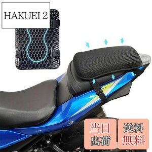 yzAMJPRO oCNV[gNbV 2024 QNbV ʋC 3DbVV[gJo[ ̈U ʋC ~ lԍHw tȒP Kȃc[O oCNpi (21×28×3cm)