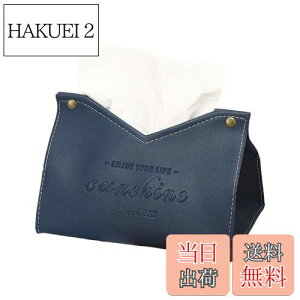 yzLOYELEY eBbVP[X  kfUC Jo[ eBbV{bNX PUU[ \tgpbNp CeA  [P[X ʏ[ (lCr[)