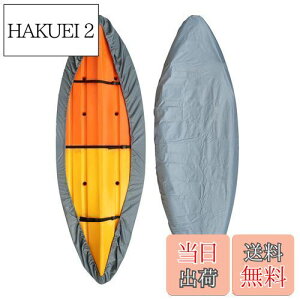 yzLIXADA JbNJo[h UV ϐJbNJo[OJbN[_XgJo[{[gJbNJk[ SUP ph{[hp