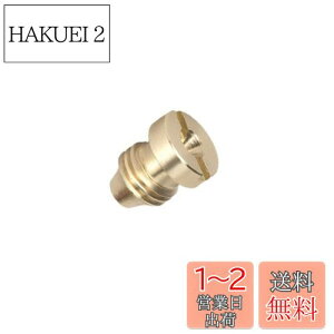 yzK-Gmainte tH[Kp ItBX @ tH[Lm PRO bV \ ӂӂ A mY ] 1/4C` ԂyȂ (0.8ItBX)