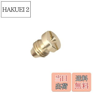 yzK-Gmainte tH[Kp ItBX @ tH[Lm PRO bV \ ӂӂ A mY ] 1/4C` ԂyȂ (0.9ItBX)