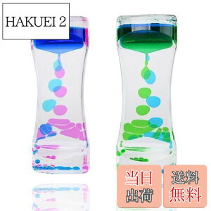 yzt̍v t̃[V^C}[ou[ CeA^C}[ ̑ _uJ[ICv aMtg q̂ 2