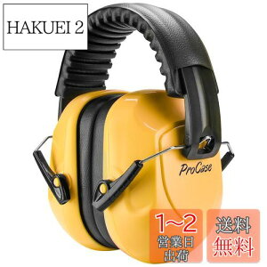 yz[ProCase] lp hC[}tAՉ \ȃwbhoht Jo[  oیwbhtHAmCYFNRR 28dB -CG[