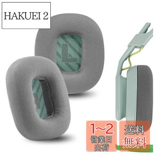 yzGeekria C[pbh Comfort ݊ pbh AXgebN Astro Gaming A10 Gen 2 wbhzɑΉ pbh C[/C[Jbv (bVt@ubN/O[)