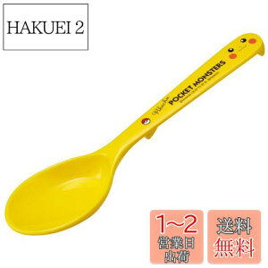 yzXP[^[(Skater) ~ Xv[ [^ 19cm |PbgX^[ sJ`E tFCX RSPM1-A