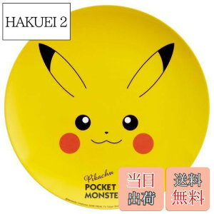 yzXP[^[(Skater)  ~ v[g 20cm M M  LN^[ H |PbgX^[ sJ`E tFCX MPL20P-A