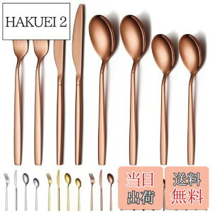 yzEvanda fBi[Jg[Zbg [YS[h 48_Zbg iCt tH[N Xv[ eB[Xv[ 18-0XeX| `^bL HΉ HZbg fU[g L