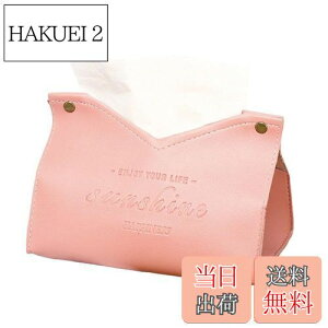 yzLOYELEY eBbVP[X  kfUC Jo[ eBbV{bNX PUU[ \tgpbNp CeA  [P[X ʏ[ (sN)