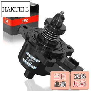 �y���������z1PZ JPC-Z5C ISCV �A�C�h�� �X�s�[�h �R���g���[�� �o���u �ϋv�� �X�Y�L�p �G�u���B DA64V DA64W �L�����C DA63T ���S��R MH 21S/22S/23S ISC�o���u �}�c�_�p �X�N���� DG64V/DG64W AZ���S�� MJ 21S/23S