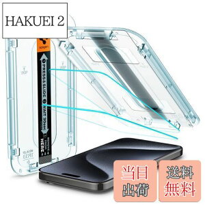 yzSpigen iPhone 15 Pro KXtB \tLbgt 9Hdx imR[eBO 2 EZ Fit AGL06892