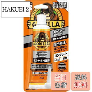 yzKURE(H) S ̓y[Xgڒ 73ml ͑pr eڒ 1783