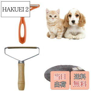 yzыʎ ыʎuV ю ыʎ 2Zbg ybgю |uV ʎg n߂Ȃ 蓮gpȒP zc Q ߗ J[ybg \t@[p