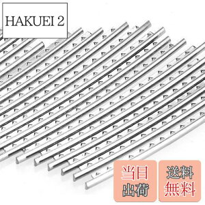 【送料無料】Dreld エレキギターフレットワイヤー 2.2mm 24本入 ギター指板交換用 シルバートーン 耐久性 銅 エレキギター用 楽器パーツ アクセサリー