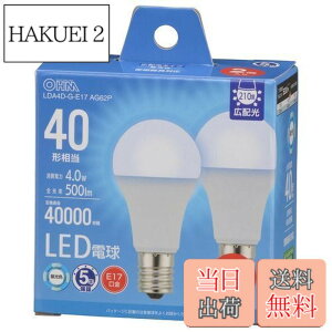 �y���������z�I�[��(OHM) �d�@ LED�d�����` E17 40�`����/40W���� �����F �����Ή� �f�M�ގ{�H���Ή� �~�j�N���v�g���` 2�� LDA4D-G-E17 AG62P 06-5544