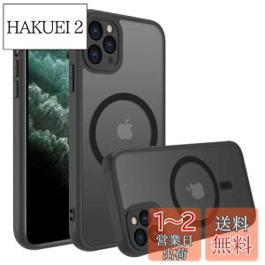 yziPhone 11 Pro Max P[X X}zJo[ }bg }Olbg CX[d ϏՌ wh~ ~ ČRMILKiEMagsafeΉ ACtH 11 Pro MaxpJo[ C` PinLiSheng 