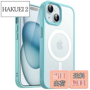 【送料無料】JETech iPhone 15 6.1インチ用 マグネット ケース MagSafeに対応 半透明のマット背面 薄型 耐衝撃 カバー (明るい青)