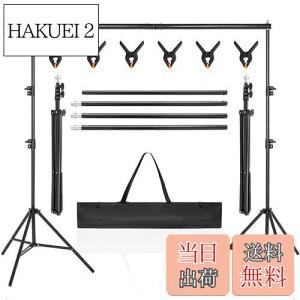 yzAKOZLIN Be wiX^h c200×300cm BeX^h ̓Nbv6t 70cm-200cm\ OrP[Xt 萫悢^ѕ֗ ݒuȒP Ap[eB[A