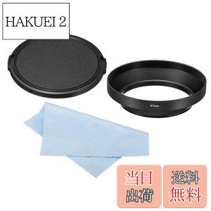 yzPATIKIL 67mm YLbv Yt[h Lp ˖h~ t[h LbvƃN[jONXt JYp u  bN