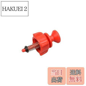 yzHi(KOSHIN) HS-EV[Y SكN~ PA-455