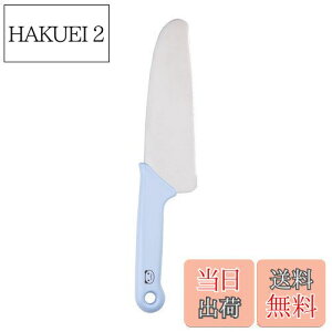 yzL KAI qǂp  ㋉p {int H@Ή gVFtNu p_ u[ KAI KITCHEN { FG5200