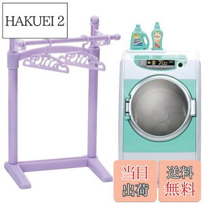 yz^Jg~[(TAKARA TOMY) J LF-02 邭h J񂹂񂽂 ւ ܂܂  3Έȏ