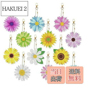 yzGOODCHI e _ChA[g L[z_[ ʑS\t r[YA[g 12_Zbg hLbg  LL lC DIY Ntgpi