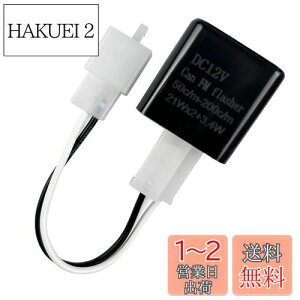 yzKICARYAJP oCNp ECJ[[ 12V IC[ LEDΉ 2s nCth~ ϊ n[lX ICECJ[[ nCtbV _ŃXs[h ECJ[|WV nCt
