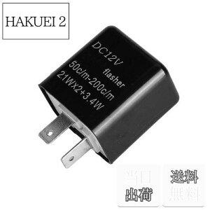 yzKICARYAJP oCNp ECJ[[ 12V IC[ LEDΉ 2s nCth~ ϊ n[lX ICECJ[[ nCtbV _ŃXs[h ECJ[|WV nCt