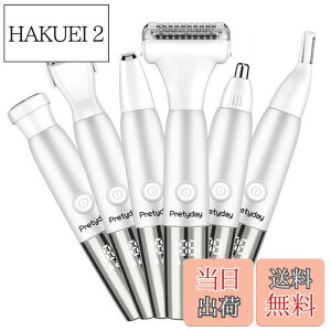 yzfB[XVF[o[ 2024vVf yEт̐ƂďCzvioVF[o[  6  @уJb^[ dCVF[o[ LEDfBXvC cʕ\ d TypeC}[d 120