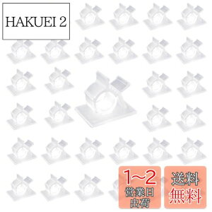 yzP[uNbv R[hNbv R[htbN 4Ki\P[uNbv 18mm×13mm P[u܂Ƃ R[h[ Œ ڒC[R[h P[u݂  30