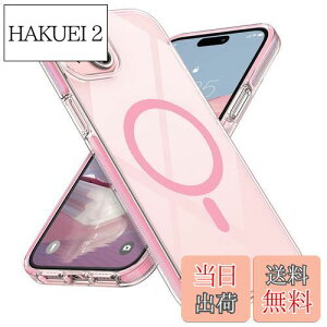 yzMILPROX iPhone 15 Plus p P[X MagsafeΉ }Olbg ČRMILKi ϏՌ hXgCv NA ϖh~ CX[dΉ }OZ[tΉ  یJo[ X}zP[X