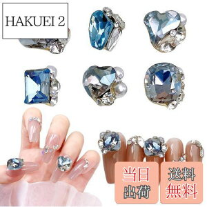 yzChisafly lCXg[ 嗱 lCp[c Xg[ NX^  LL  n[g XNGA lp N^O 6_Zbg (Cgu[)