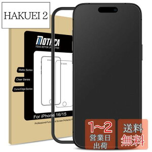 yzMothca A`OA iPhone 16/iPhone 15Ή KXtB KX یtB TT ^b` Q[tB KChgt t {Ɏqf wh~ ˖h~ d