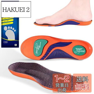 yzKozzim X|[cC\[ Ռz d ~yAbvO[hŁzA[`T|[gC\[ K 퐶 (22.5-23cm)