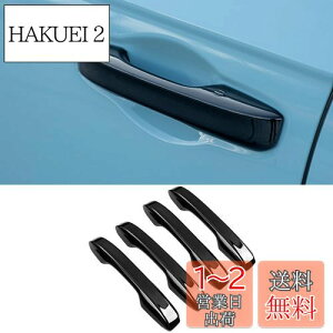 yzZdeduoCar z_ VrbN FL1 FL4ye[vKvȂzhAnhJo[ p݌v LL ʎdグ O 11ڃAR[h V^CR-V HR-V ZR-V hAnh muJo[ tJo[