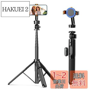 yzUlanzi X}z Or MagasfeΉ B_ 160cm J Or/rp OrX^h 5iKLk Ў葀 Rt iPhone AndroidɑΉ RpNg ZtB[//Be^ɍ