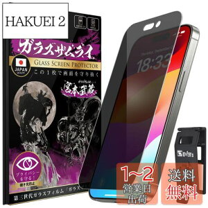 yzKXUC iPhone 15 Pro Max p KXtB `h~ dx 10H YKXf KX یtB ČRMILKi 389-nzb