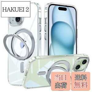 yziPhone 15 Kp P[X MagSafeΉ B[ @\̃X^h ACtH15 Jo[ OURJOY X}zP[X }bg  ČRKi ϏՌ JYی ق15 CA