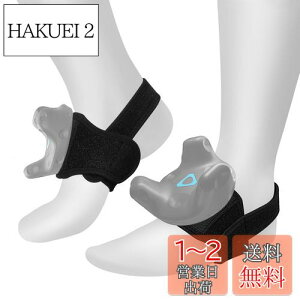 yz[LANMU] Xgbv gbJ[xg \ vrgbJ[p Xgbvp p HTC Vive TrackerɑΉ mȑSggbLO [VLv`p ubN i15cm-32cmj 
