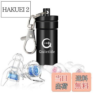 yzCup Quietide  Cu C[veN^[ oQ\h RT[gtFXANuȂǂő剹ʂ̉yyޕ 􂢉\ JԂgp\ gуP[X