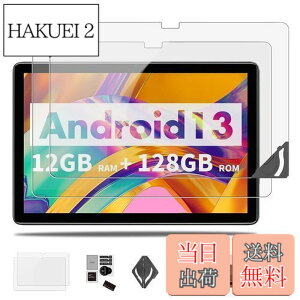 �y���������z�y2023 NEW�z PRITOM P30H �p �t�B���� �ی�t�B���� �����K���X�t�B���� �yNOUKAJU�z PRITOM P30H 10�C���` �^�u���b�g�ی�t�B���� �K���X�t�B���� �t���ی�t�B���� ��U�⏝�ɋ����K��