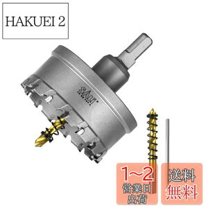 yzSALI d z[\[  XeX 70mm ؍H z[Jb^[ hrbg dh hCo[Ή ΍p{[hEvX`bNE؍ށEESEA~Kp 